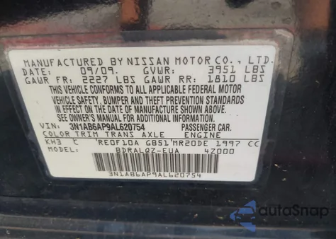 2010 Nissan Sentra 2.0 из США, поврежденный, VIN 3N1AB6AP9AL620754